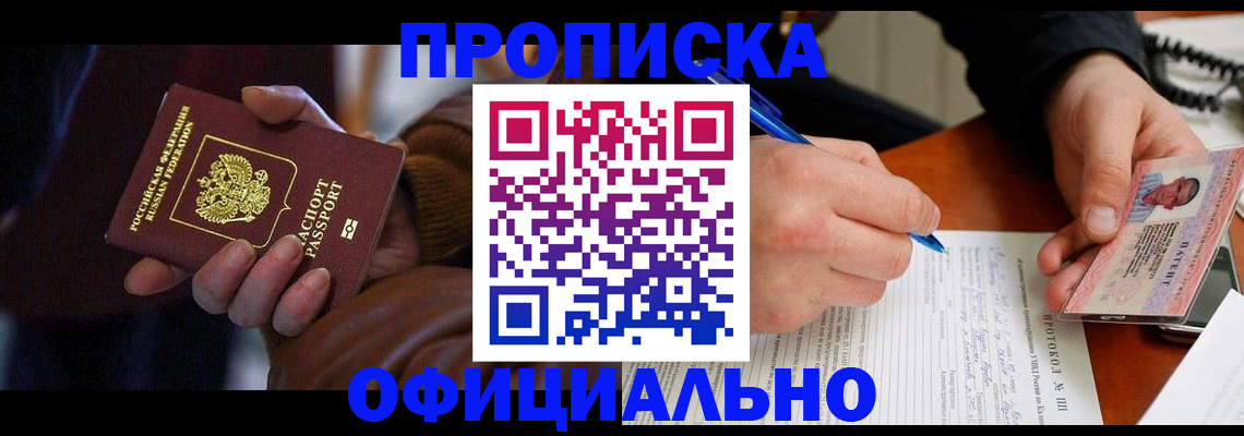 форма 3 в Ливны